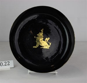 Image description is not available for DU1980.22